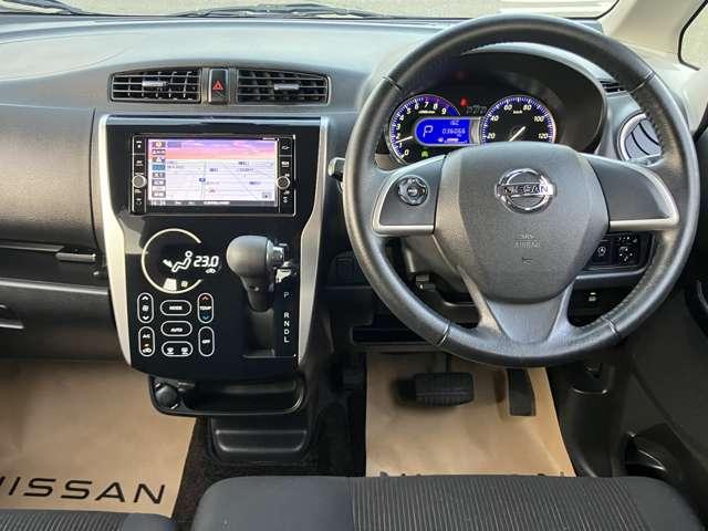 �y�C���p�l�z�@�[���̍��i���I�J�[�p���X���R���X���v���f���[�X������S�錾�I�������@�\����ꂽ�C���e���A�ł��I