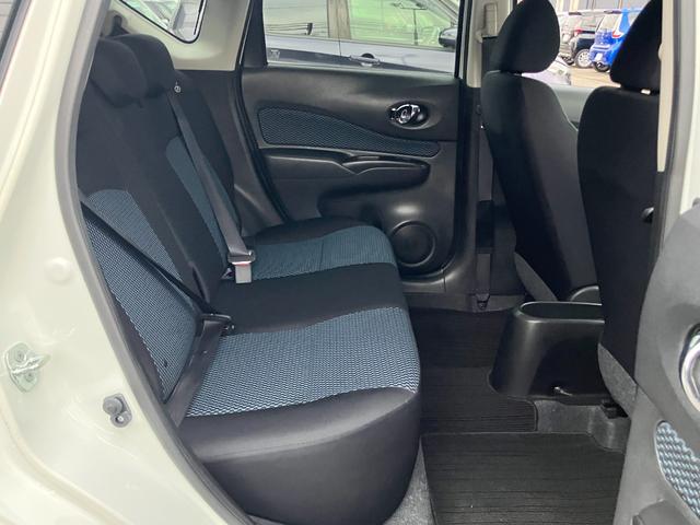 ノート Ｘ　ＤＩＧ－Ｓ　Ｖセレクション＋セーフティ　日産純正ナビゲーション　フルセグＴＶ　アラウンドビューモニター　エマージェンシーブレーキ　禁煙車　ワンオーナー（24枚目）