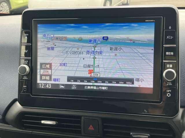 デイズ ハイウェイスター　Ｘ　日産純正９インチモニターナビゲーション　フルセグＴＶ　アラウンドビューモニター　ドライブレコーダー　ＬＥＤヘッドライト（10枚目）