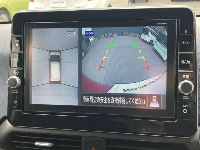 デイズ ハイウェイスター　Ｘ　日産純正９インチモニターナビゲーション　フルセグＴＶ　アラウンドビューモニター　ドライブレコーダー　ＬＥＤヘッドライト（13枚目）
