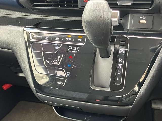 デイズ ハイウェイスター　Ｘ　日産純正９インチモニターナビゲーション　フルセグＴＶ　アラウンドビューモニター　ドライブレコーダー　ＬＥＤヘッドライト（15枚目）