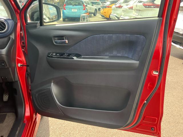 デイズ ハイウェイスター　Ｘ　日産純正９インチモニターナビゲーション　フルセグＴＶ　アラウンドビューモニター　ドライブレコーダー　ＬＥＤヘッドライト（26枚目）