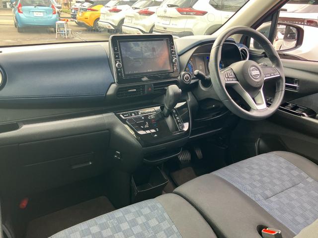 デイズ ハイウェイスター　Ｘ　日産純正９インチモニターナビゲーション　フルセグＴＶ　アラウンドビューモニター　ドライブレコーダー　ＬＥＤヘッドライト（37枚目）