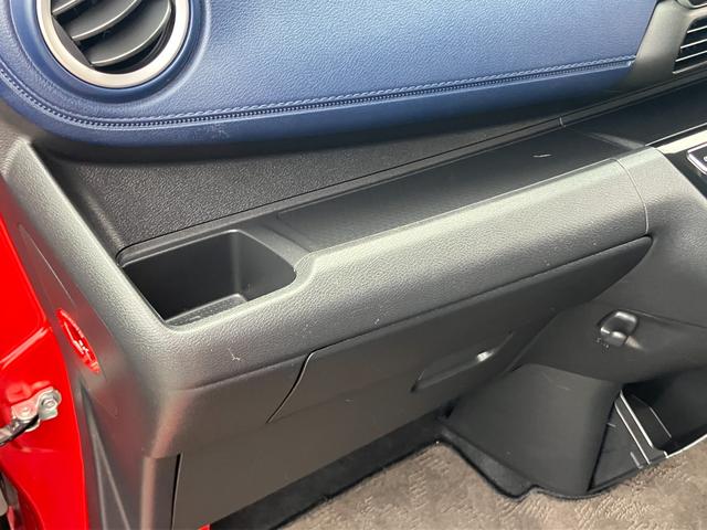 デイズ ハイウェイスター　Ｘ　日産純正９インチモニターナビゲーション　フルセグＴＶ　アラウンドビューモニター　ドライブレコーダー　ＬＥＤヘッドライト（39枚目）