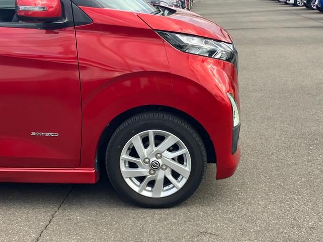 デイズ ハイウェイスター　Ｘ　日産純正９インチモニターナビゲーション　フルセグＴＶ　アラウンドビューモニター　ドライブレコーダー　ＬＥＤヘッドライト（59枚目）