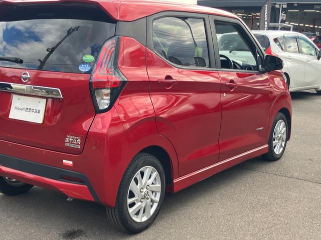 デイズ ハイウェイスター　Ｘ　日産純正９インチモニターナビゲーション　フルセグＴＶ　アラウンドビューモニター　ドライブレコーダー　ＬＥＤヘッドライト（63枚目）
