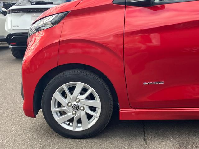 デイズ ハイウェイスター　Ｘ　日産純正９インチモニターナビゲーション　フルセグＴＶ　アラウンドビューモニター　ドライブレコーダー　ＬＥＤヘッドライト（68枚目）