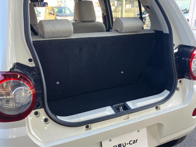 ミラトコット Ｇ　ＳＡＩＩＩ　ケンウッド製メモリーナビゲーション　ワンセグＴＶ　全方位カメラ　ＥＴＣ　ＬＥＤヘッドライト　前席シートヒーター（43枚目）