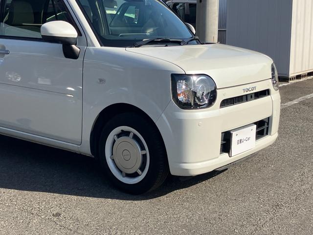 ミラトコット Ｇ　ＳＡＩＩＩ　ケンウッド製メモリーナビゲーション　ワンセグＴＶ　全方位カメラ　ＥＴＣ　ＬＥＤヘッドライト　前席シートヒーター（52枚目）