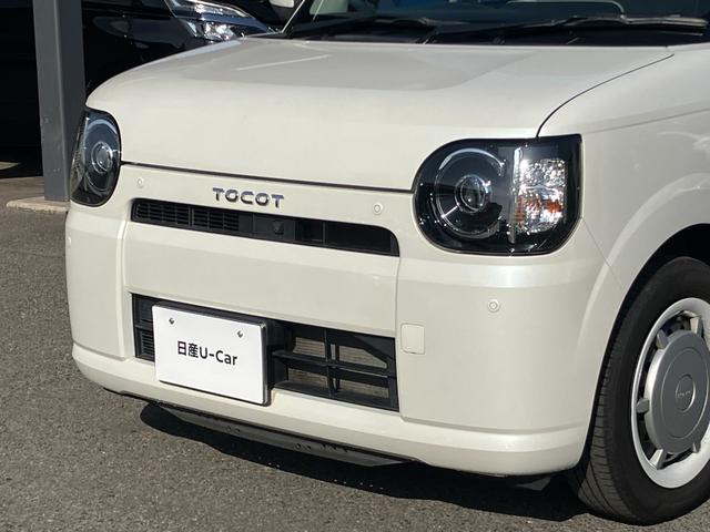 ミラトコット Ｇ　ＳＡＩＩＩ　ケンウッド製メモリーナビゲーション　ワンセグＴＶ　全方位カメラ　ＥＴＣ　ＬＥＤヘッドライト　前席シートヒーター（64枚目）