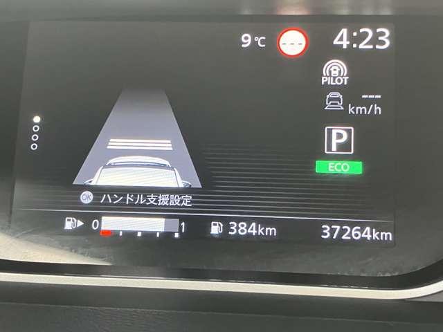 �y���s�����z�@�J�[�p���X����Ă�����S�錾�I���I���ꂽ�ԗ����Ă��Ă��܂��I