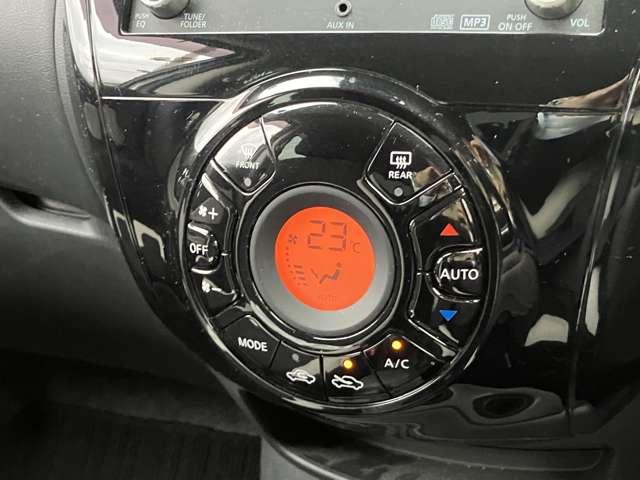 ノート Ｘ（10枚目）