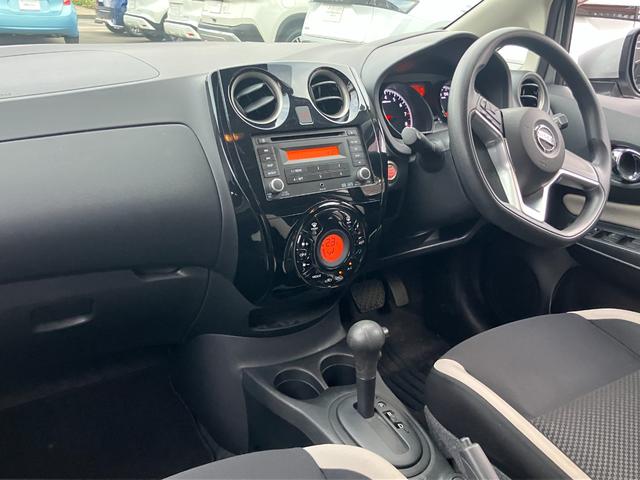 ノート Ｘ（25枚目）