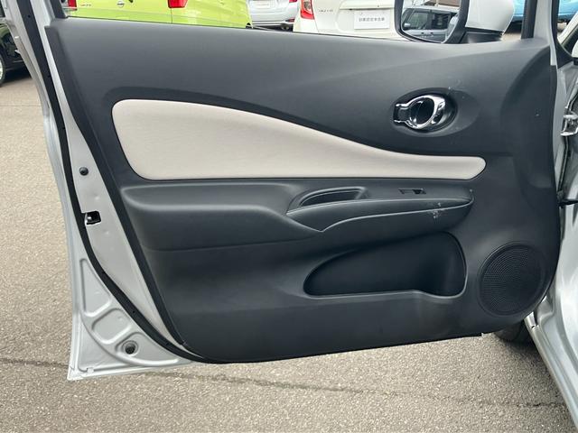 ノート Ｘ（26枚目）