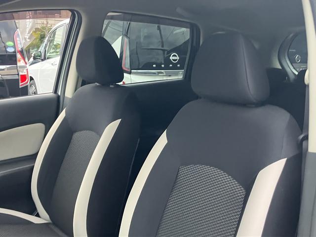 ノート Ｘ（28枚目）