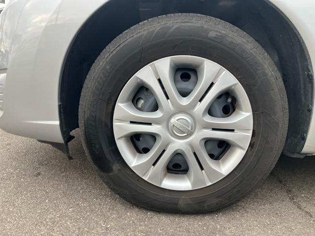 ノート Ｘ（38枚目）