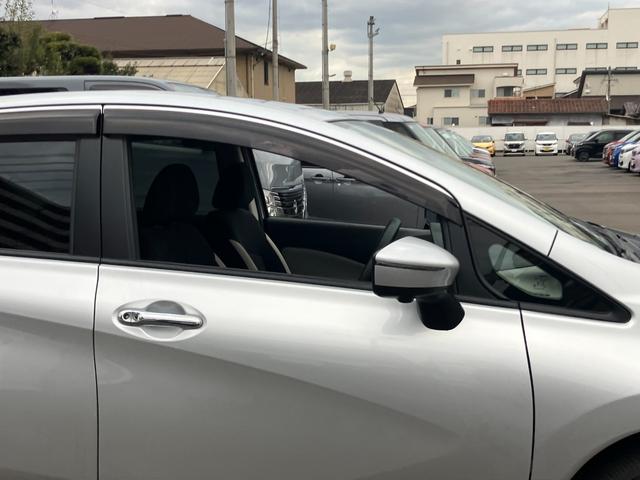 ノート Ｘ（44枚目）