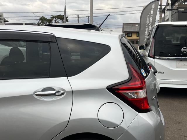 ノート Ｘ（49枚目）