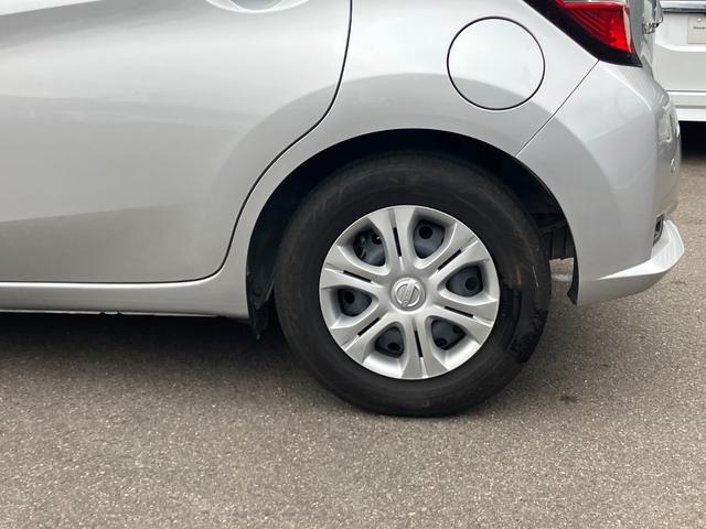 ノート Ｘ（50枚目）