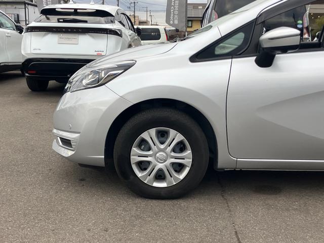 ノート Ｘ（52枚目）