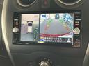 Ｘ　純正ナビゲーション　フルセグＴＶ　アラウンドビューモニター　ＥＴＣ　禁煙車　ワンオーナー（10枚目）