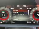 オーラ Ｇ　レザーエディション（8枚目）