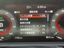 Ｇ　レザーエディション（9枚目）
