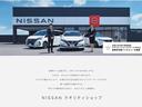 デイズ ハイウェイスター　Ｘ　プロパイロットエディション　日産純正ナビゲーション　フルセグＴＶ　アラウンドビューモニター　プロパイロット　クルーズコントロール　ＬＥＤヘッドライト（2枚目）