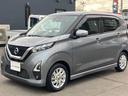 ハイウェイスター　Ｘ　プロパイロットエディション　日産純正ナビゲーション　フルセグＴＶ　アラウンドビューモニター　プロパイロット　クルーズコントロール　ＬＥＤヘッドライト（66枚目）