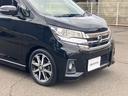 ハイウェイスター Gターボ 日産純正ナビゲーション フルセグTV アラウンドビューモニター ドライブレコーダー ETC クルーズコントロール HIDオートライト(51枚目)