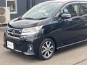 ハイウェイスター Gターボ 日産純正ナビゲーション フルセグTV アラウンドビューモニター ドライブレコーダー ETC クルーズコントロール HIDオートライト(61枚目)