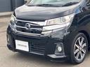 ハイウェイスター Gターボ 日産純正ナビゲーション フルセグTV アラウンドビューモニター ドライブレコーダー ETC クルーズコントロール HIDオートライト(62枚目)
