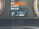 デイズ X オートライト オートハイビーム バックモニター インテリジェントキー 禁煙車 ワンオーナー(7枚目)