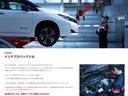 X オートライト オートハイビーム バックモニター インテリジェントキー 禁煙車 ワンオーナー(17枚目)