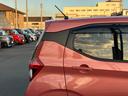 X オートライト オートハイビーム バックモニター インテリジェントキー 禁煙車 ワンオーナー(55枚目)