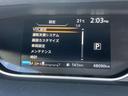 セレナ e-パワー ハイウェイスターV 日産純正10インチモニターナビゲーション 後席モニター フルセグTV アラウンドビューモニター スマートミラー ツインドライブレコーダー ETC2.0 両側電動スライドドア 前席シートヒーター(8枚目)