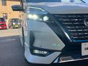e-パワー ハイウェイスターV 日産純正10インチモニターナビゲーション 後席モニター フルセグTV アラウンドビューモニター スマートミラー ツインドライブレコーダー ETC2.0 両側電動スライドドア 前席シートヒーター(25枚目)