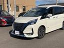 e-パワー ハイウェイスターV 日産純正10インチモニターナビゲーション 後席モニター フルセグTV アラウンドビューモニター スマートミラー ツインドライブレコーダー ETC2.0 両側電動スライドドア 前席シートヒーター(74枚目)