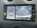 Ｘ　日産純正ナビゲーション　フルセグＴＶ　アラウンドビューモニター　スマートミラー　ＬＥＤヘッドライト（11枚目）