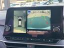 X プロパイロット ニッサンコネクトナビゲーション フルセグTV アラウンドビューモニター スマートミラー ツインドライブレコーダー 前席シートヒーター ETC2.0 LEDライト(13枚目)