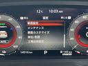 エクストレイル G e-4ORCE プロパイロット ニッサンコネクトナビゲーション フルセグTV アラウンドビューモニター スマートミラー シートヒーター ETC2.0 LEDヘッドライト 100V1500Wコンセント(8枚目)