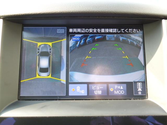 350GT ハイブリッド タイプP(13枚目)