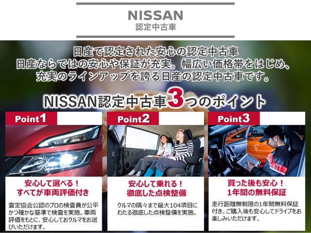 Nissan Note Nismo 18 Gray 120 Km Details Japanese Used Cars Goo Net Exchange