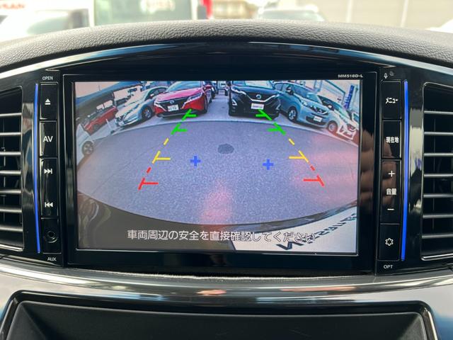 ２５０ハイウェイスターＳ　アーバンクロム　ワンオーナー／ナビ／ＴＶ／バックカメラ／後席モニター／ドライブレコーダー／Ｂｌｕｅｔｏｏｔｈ／スマートキー／アルミ／衝突被害軽減ブレーキ／パワーバックドア／両側パワースライドドア／クリアランスソナー(21枚目)