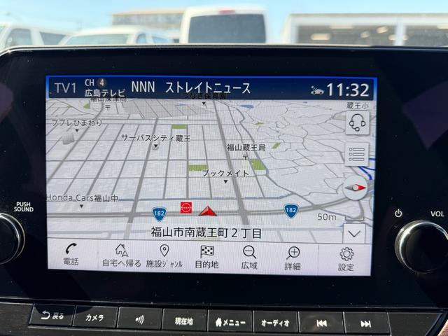オーラ Ｇ　レザーエディション（19枚目）