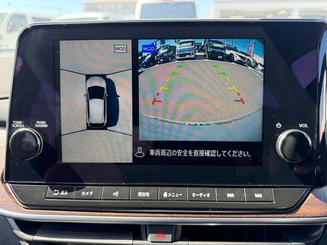 オーラ Ｇ　レザーエディション（20枚目）