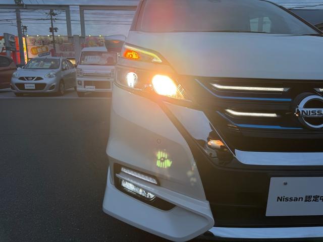 セレナ ｅ－パワー　ハイウェイスターＶ（26枚目）