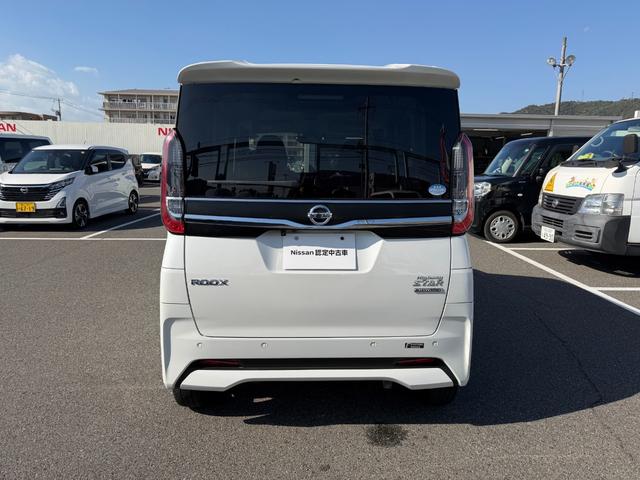 ルークス ハイウェイスター Gターボプロパイロットエディション(7枚目)