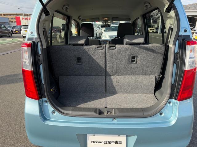 フレア ＸＧ（10枚目）