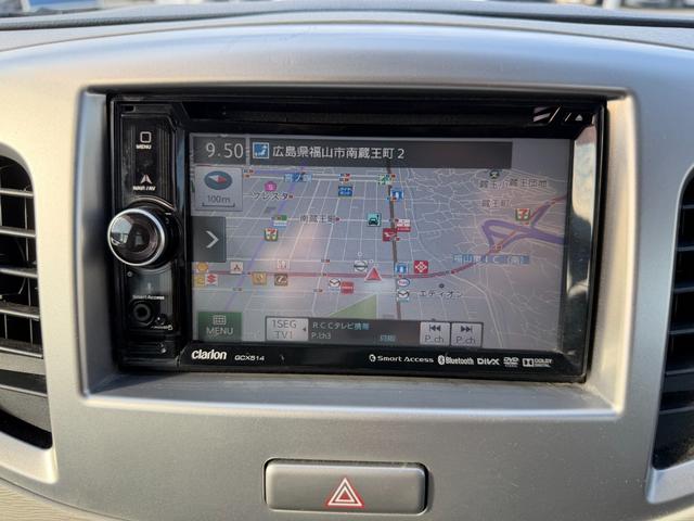 フレア ＸＧ（17枚目）